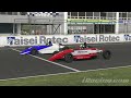 By a hundred of a second ‐ FF1600 on iRacing