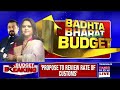 Budget Highlights: Nirmala Sitharaman Details Indirect Tax Blueprint, Major Yuva & Nari Shakti Push