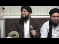 Asad Raza Attari - 20 December 2019 - Bolton UK