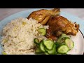 Glazed chicken rice | inspired by Hainanese dish