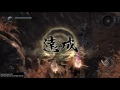 Nioh Last Chance Trial_20170122212006