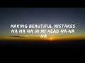 Maroon 5 - Beautiful Mistakes ft. Megan Thee Stallion (Lyrics Video)