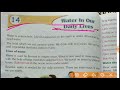 Class-3, EVS, lesson -14 Water in our daily lives, part-1