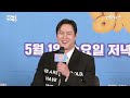 [ENG/풀영상] JTBC '비밀은 없어' 제작발표회｜고경표 Ko Kyungpyo·강한나 Kang Hanna·주종혁 Joo Jonghyuk｜Frankly Speaking