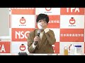 【新入生募集期間 4月まで延長!!!】「NON STYLE石田によるネタ作りの授業」【NSC】