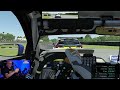 I'd forgotten HOW MUCH FUN this was! | RF2 LFM BTCC at Oulton Park