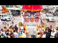 Rath Yatra 2024 LIVE | rath yatra 2024,jagannath puri rath yatra 2024,puri rath yatra 2024