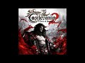 Menu - Castlevania: Lords of Shadow 2 OST