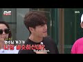 Teasing Kwangsoo and Ji Hyo, Seok Jin's Savage Wife [Running Man | Ep. 460]