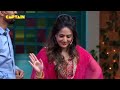 कपिल का भाई चप्पू बेच रहा है सस्ती कीमत पर फ्लैट | The Kapil Sharma Show S2 | Comedy Clip