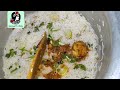how to make Bombay bryani at home| bomby recipe| by @kanwalsvlog9692 #channel