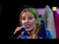 Miranda! - Prisionero - Festival Internacional de la Canción de Viña del Mar 2024 - Full HD 1080p