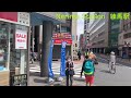 【練馬駅】周辺を散策！東京都練馬区【NerimaStation Walking in Tokyo】2022/5