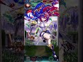 Brave Marth with Refine vs Legendary Alear Abyssal