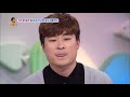 Complicated girl problems! I have a fear of women. [Hello Counselor Sub : ENG,THA / 2018.04.09]