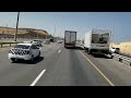 Driving in Muscat Expressway | Very good roads of Muscat| Travel video