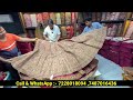 Bridal And Designer Lehenga,Party wear Lehenga Designer ,surat lehenga market,lehenga wholesale