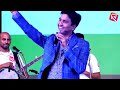 मुलाक़ातों में सब बातें अधूरी छूट जाती हैं | Dr Kumar Vishwas | KV archives