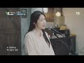 [찬양] 이윤나 - 아름다우신｜원곡 : 예수전도단｜갓쏭｜찬양｜쏭스튜디오｜ccm