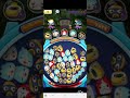 yo-kai watch puni puni gameplay