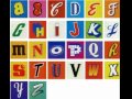 Alphabet Jigsaw Branding Puzzle, Figure out each alphabetical brand name. Bet you cant!