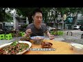 Eng Sub] Chongqing #1 Fly Restaurant 重慶350元
