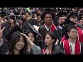 University of Chicago: The 538th Convocation