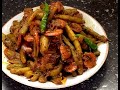 কচুর লতি দিয়ে চিংড়ি মাছ | লতি দিয়ে চিংড়ি মাছের ভুনা | loti with chingri | recipe by kalpanamandal