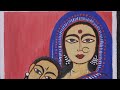 Jamini Roy Painting : 3 Generations Of Women.