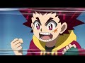 BEYBLADE BURST SURGE Episode 1: The Blading Revolution!