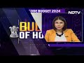 Union Budget 2024: FM Nirmala Sitharaman Presented Her 7th Budget | Biggest Stories Of July 23, 24