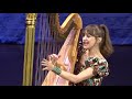 Joanna Newsom, In California (live), Herbst Theatre, San Francisco, CA, Nov. 25, 2019 (HD)