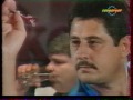 Tournament Quadro Darts 1994