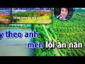 Gio  Ngựa  Trên   Đối  Co  Non  Tone   Nam Remix  /. Moi TV  /  Nhạc  Sống  Gia Huy Beat. /