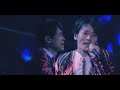 V6 - 足跡 from LIVE TOUR The ONES（2017.10）