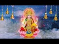 शुक्रवार Special भजन लक्ष्मी जी स्पेशल भजन   Laxmi Mata Ji Ke Bhajan   Lakshmi Nonstop Bhajan