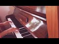 蝶梦花雾雨 - VK克 (Piano Cover)