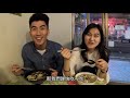 第一次見面約會直接上飛機！交友軟體上認識的會尷尬嗎！？The Most Epic Blind Date!｜The DoDo Men 嘟嘟人