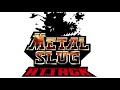 Metal Slug Attack: The Night