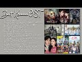 [ OST PLAYLIST ] Best Kdrama OST | Popular Kdrama OST | Kdrama OST of All Time #kdramaost