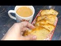 Air Fryer Almond Cake with Condensed Milk (Easy & Delicious!)