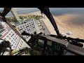 DCS - DTS Digital Tourism Simulator