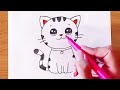 Как Легко И Просто Нарисовать МИЛУЮ КОШКУ | Как Нарисовать Кошку / Котёнка шаг за шагом