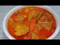 RESEP GULAI TUNJANG/KIKIL KAKI SAPI