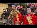 Oiran Dochu Yoshiwara Festival Asakusa 9th April 2023 | 花魁道中