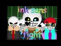 select next animation(voting is over, ink sans won )