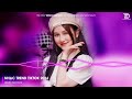 Nhạc Hot TikTok 2024 - BXH Nhạc Remix Hot Trend TikTok 2024 | Nhạc Trẻ Remix Hay Nhất Hiện Nay