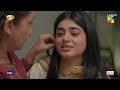 Jafaa - Ep 10 - [CC] 26th July 2024 - Sponsored By Salai, Masterpaints & Ujooba Beauty Cream, HUM TV