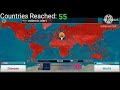 Playing Plague.inc Part 1