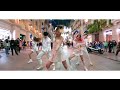 [KPOP IN PUBLIC] IVE (아이브) - ELEVEN (일레븐) | Dance Cover by Haelium Nation